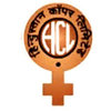 Hindustan Copper-logo