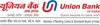 Union Bank Of India-logo