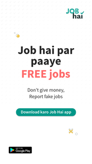Job Hai Video